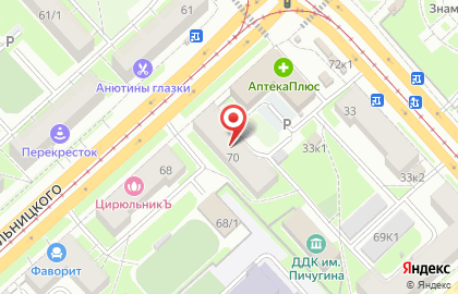 Транспортная компания Фортуна54 на карте