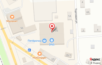 Магазин цифровой техники DNS в Екатеринбурге на карте