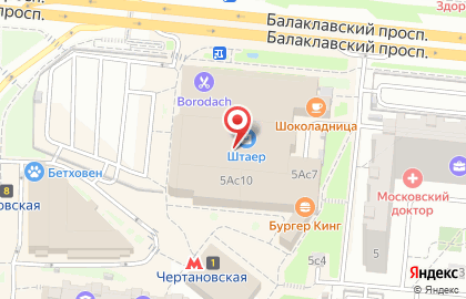 Кальян-бар Мята Lounge на Балаклавском проспекте на карте