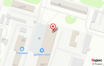 Fix Price в Ижевске на карте