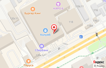 Загорай City на карте