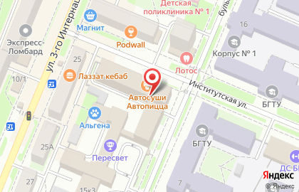 Банкомат ГАЗПРОМБАНК, филиал в г. Брянске на Институтской улице на карте