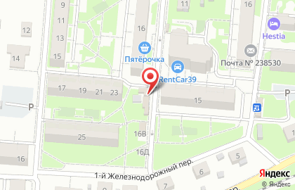 Магазин цветов и семян в Зеленоградске на карте