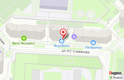 Магазин с доставкой полезных продуктов ВкусВилл в Октябрьском районе на карте