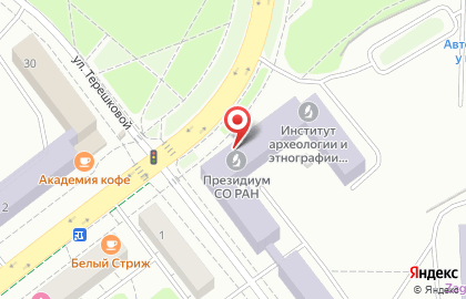 Президиум СО РАН на карте