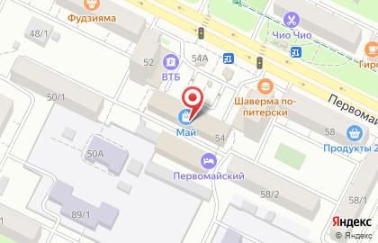 Ювелирный салон Ювелирцентр на Первомайской улице на карте