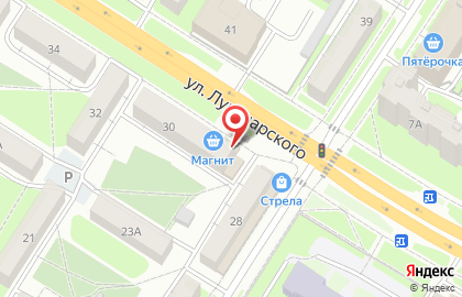 Рыбный дом на улице Луначарского на карте