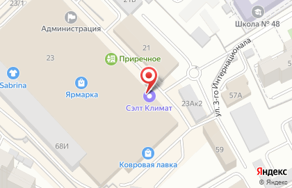 Производственно-торговая компания Сэлт на Донбасской улице на карте