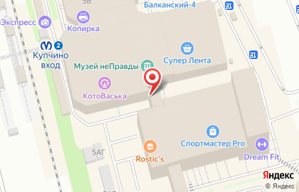 Сервисный центр Аксы на карте