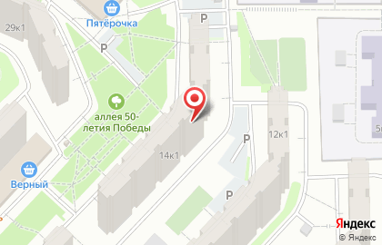 Авокадик на карте