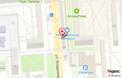 Киоск по продаже молочных продуктов на улице Владимира Невского на карте