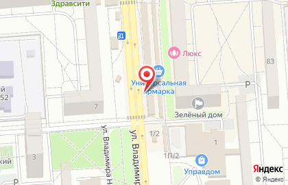Киоск по продаже бытовой химии и одноразовой посуды на карте