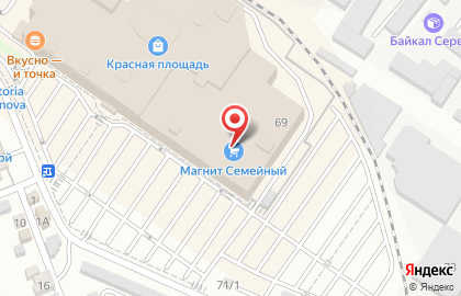 Спортивный магазин Спортмастер на улице Воровского на карте