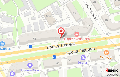 Магазин автозапчастей Командир на проспекте Ленина на карте