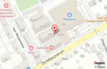 Ателье в Ставрополе на карте