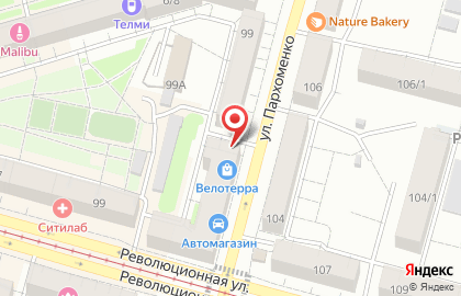 БИН Страхование на улице Пархоменко на карте
