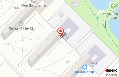 Стоматология НоваDent на метро Проспект Вернадского на карте