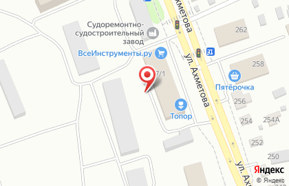 Кафе Шафран в Ленинском районе на карте