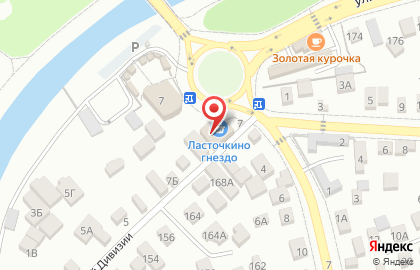 Частный детский сад Стрекоза в Нальчике на карте