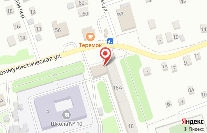 Торгово-монтажная компания Торгово-монтажная компания на Партизанской улице на карте