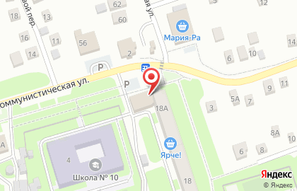Магазин автозапчастей в Барнауле на карте