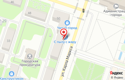 Магазин МясоедЪ на Советском проспекте на карте