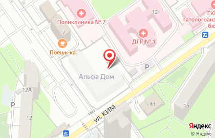 Ким 46 на карте