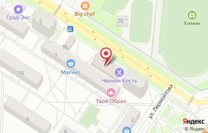 Торговый дом чай & Кофе на улице Менделеева на карте