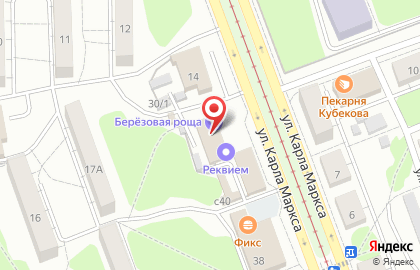 Служба ритуальных услуг Реквием в Ангарске на карте