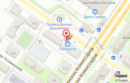 Продуктовый магазин в Екатеринбурге на карте