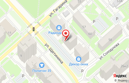Школа Успешных в Вологде на карте
