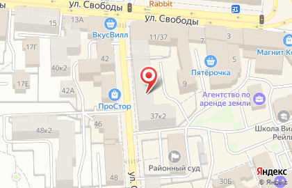 Сеть ювелирных магазинов Русское золото в Кировском районе на карте
