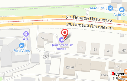 Торгово-производственная фирма Роскомплект в Тракторозаводском районе на карте