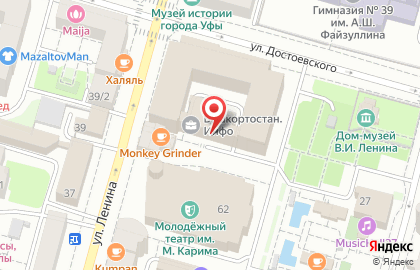 Региональный финансовый центр в Кировском районе на карте