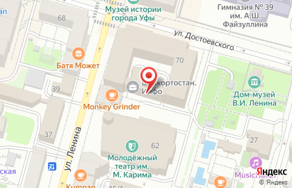 Оптовая фирма Агро Эксперт Груп в Кировском районе на карте