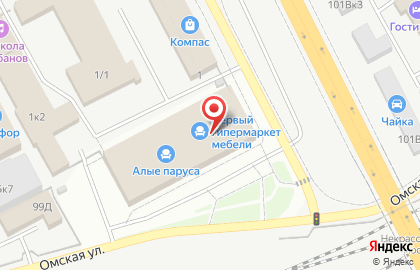 Компания грузоперевозок на проспекте Машиностроителей на карте