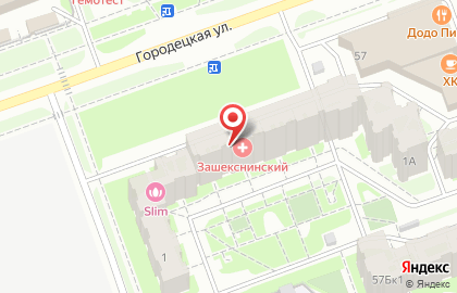 Городской медицинский центр Панацея на Городецкой улице на карте
