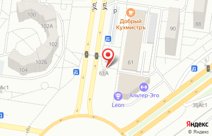 Магазин разливных напитков Хмельная тема на карте