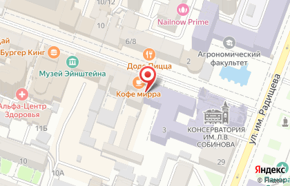 Спорттовары, ООО в Фрунзенском районе на карте