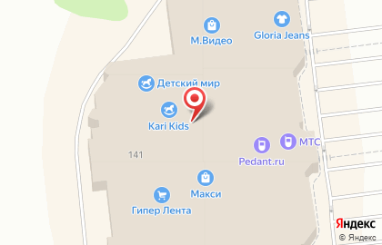 Магазин Xiaomi Official X-Store на Октябрьском проспекте на карте