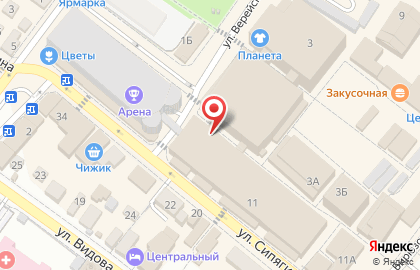 Магазин парфюмерии Visit на карте