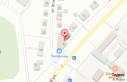 Универсам Пятёрочка в Чебоксарах на карте
