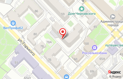 Экспертно-проектная компания Эксперт62 на карте