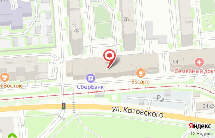 Сбербанк России в Новосибирске на карте