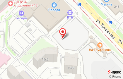 Торговая компания Ярославский бройлер на улице Труфанова на карте