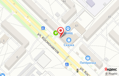 Рынок Сказка в 10-ом микрорайоне на карте