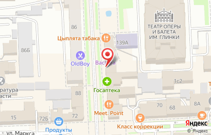 Кофейня Cafe-cafe на улице Кирова на карте