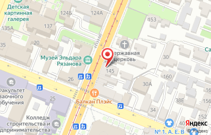 Магазин самарских и русских сувениров Самбук в Ленинском районе на карте