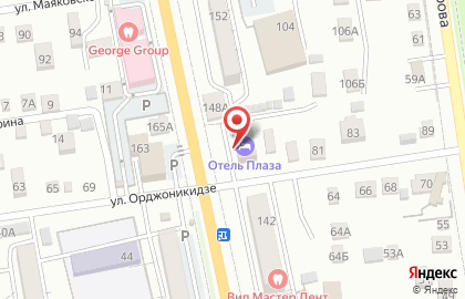 Отель Plaza на карте
