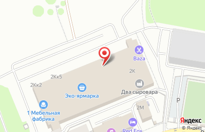 Почта Банк в Барнауле на карте